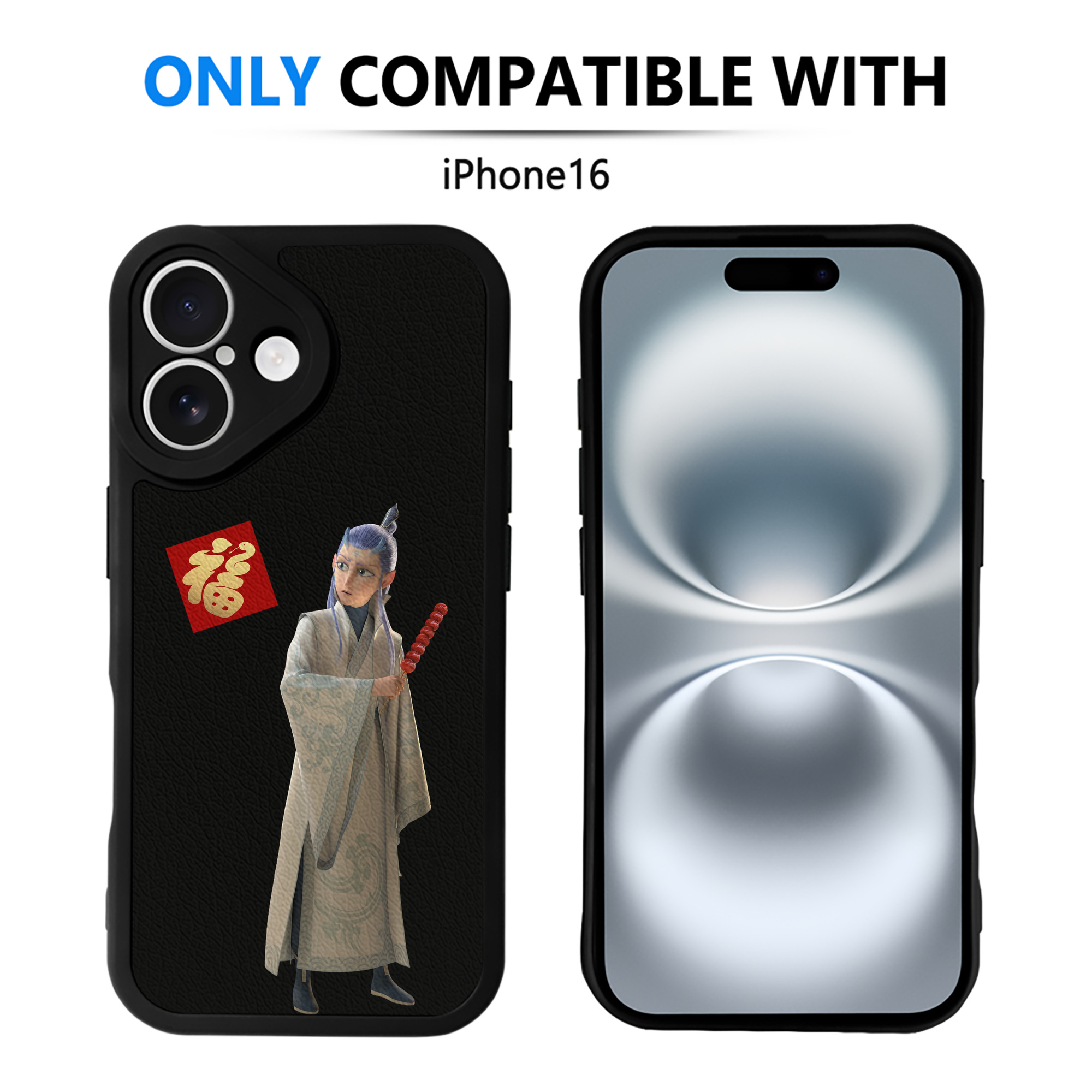 （画像用） Ne Zha 2 ナタ 魔童の大暴れ 【iPhone 16シリーズ対応】シリコンスマホケース（レザー調） 材質：シリコン